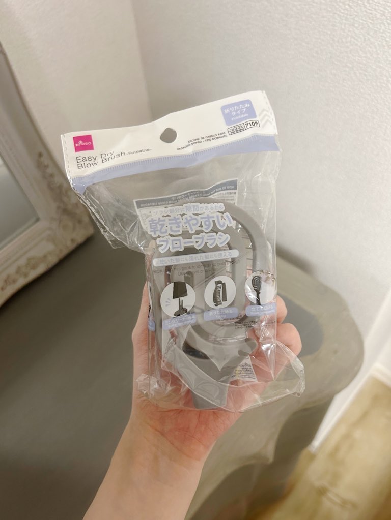 丸の内OLの憂鬱 tweet media