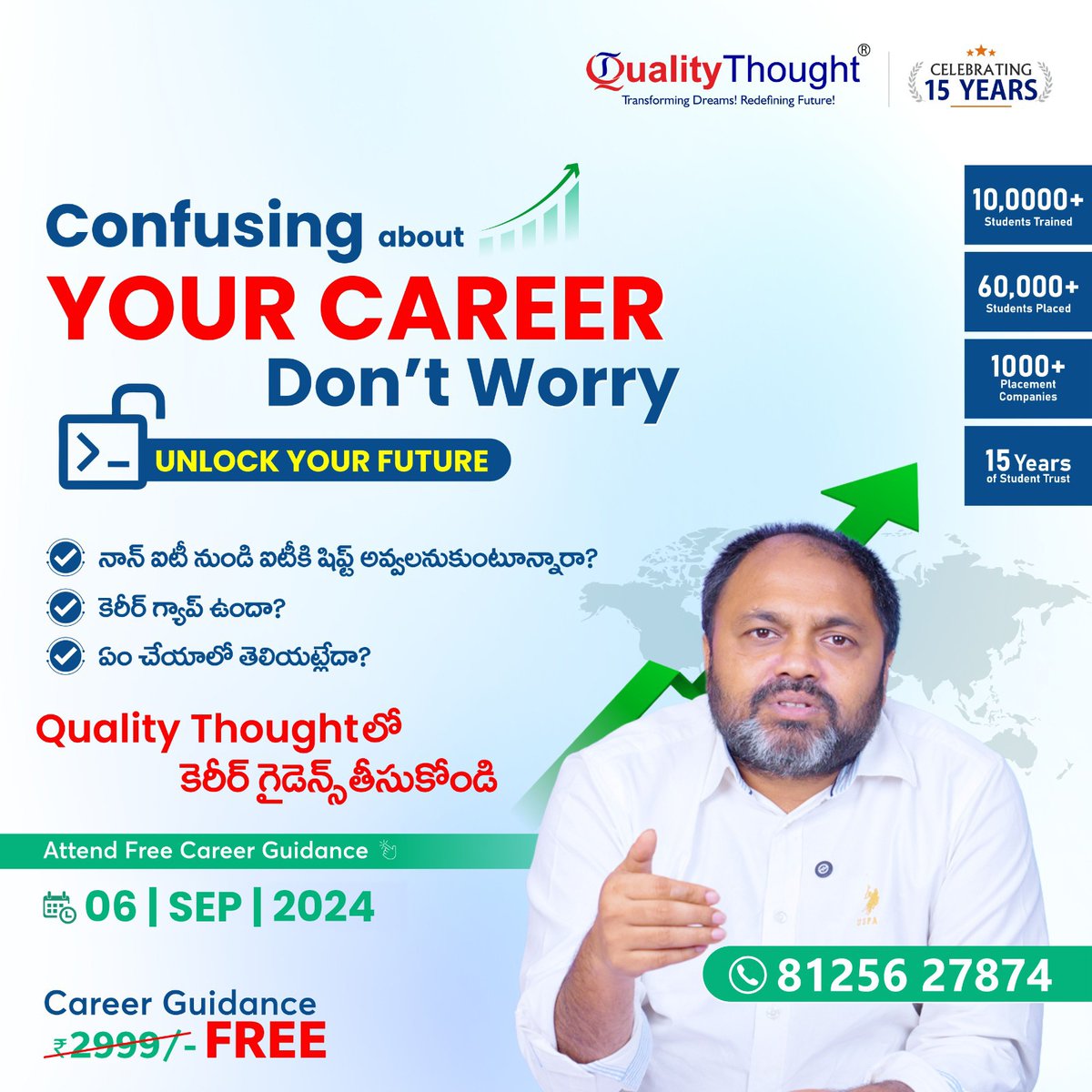 QTTWorld's tweet image. Want to Gain the Skillset to Launch a Successful Career as a Software Engineer! Finally, a Program Designed for Freshers &amp;amp; Experts. 

Join our Free Workshop on the 5 Sep 2024.  
Contact -81256 27874
🌐Register for the Courses : qualitythought.in/registernow 

#careerguidance #careergap