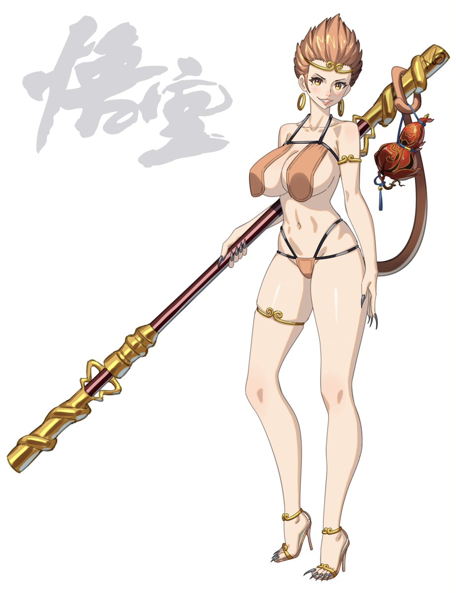 黑神话悟空-女，凉快版PID 122031897，您喜欢哪个版本？ https://t.co/yQXFRnO0xp