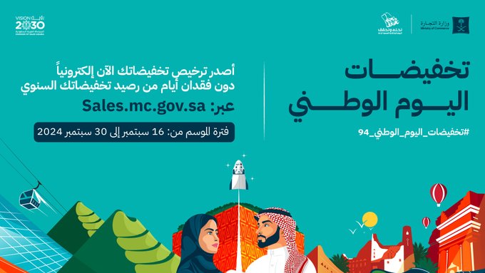 الصورة