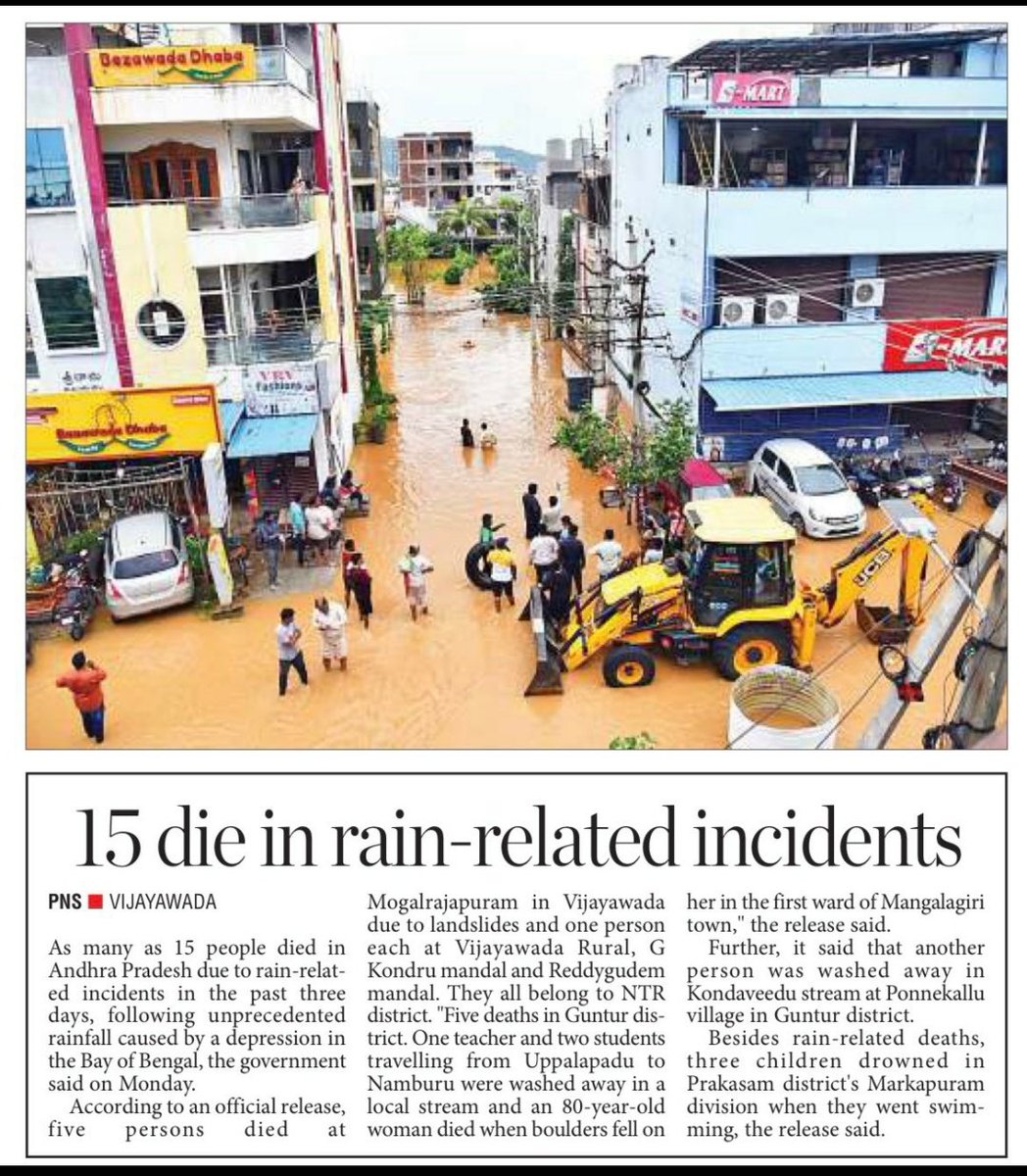 LaxRon3's tweet photo. Tragic loss of 15 people in rain in #Vijayawada is truly shattering me!😢 Disaster preparedness is just nil 🤔 #TDP government is totally failed in  emergency response system. Lives of poor people are never been a priority for #CBN  &amp; #Kutami 🙄😎
#CBNFailedCM 
#VijayawadaFloods https://t.co/6J4eC8oF8w