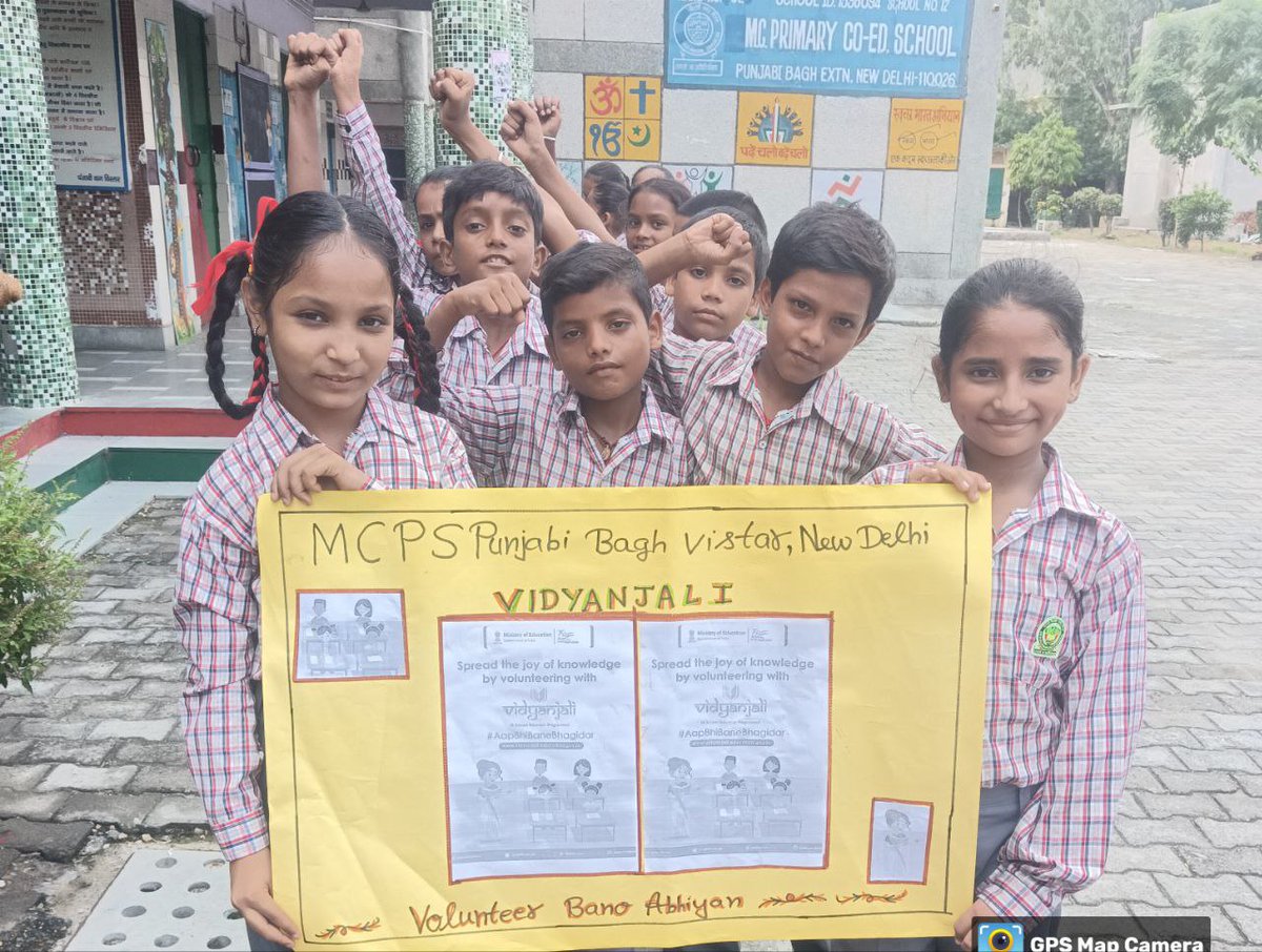 DIETRNDELHI's tweet photo. #Vidyanjali #Gratitude to RAJNI MADAN for conducting VIDHYANJALI AWARENESS RALLY with class 4&5th ,35 students of MCD PS PUNJABI BAGH EXTN School,1556094
UDISE: 07070410301
HOS: SNEHLATA SHARMA
CRCC:Archana
Zone - 15
Distt:West 'A'
#EachOneConnectOne
#AapBhiBaneBhagidaar https://t.co/HLtjhXc34e