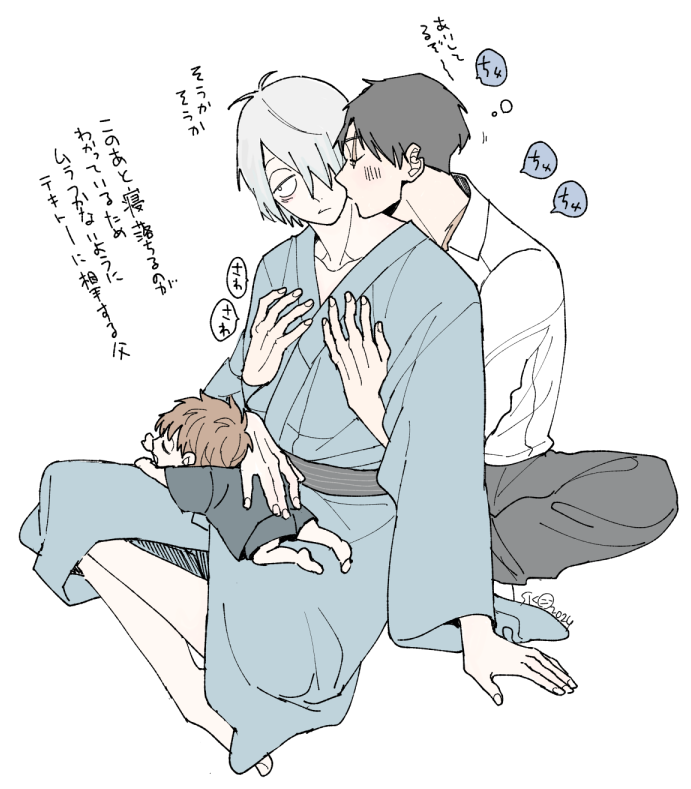 「水沫の記憶」💧木×👻郎(水父)プチオンリー
開催祈願🙏よろしくお願いします!

#ひらいて赤ブー 