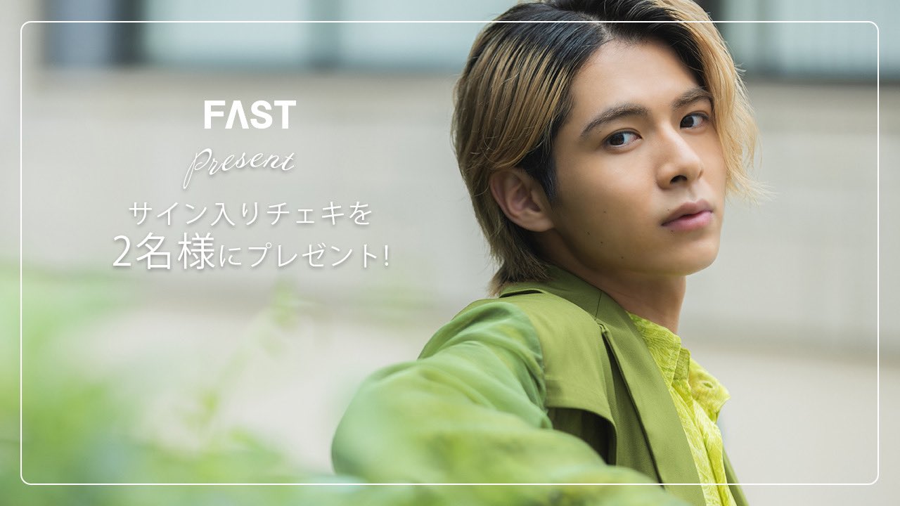 FAST on X: 