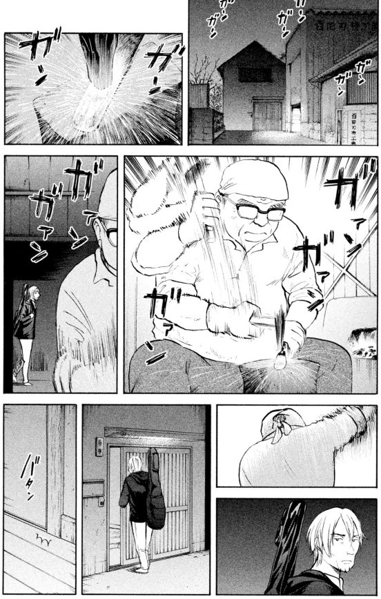 【胃ガンになってしまった、売れないミュージシャンが、人生をかけて「やること」を見つけるお話】5/7 