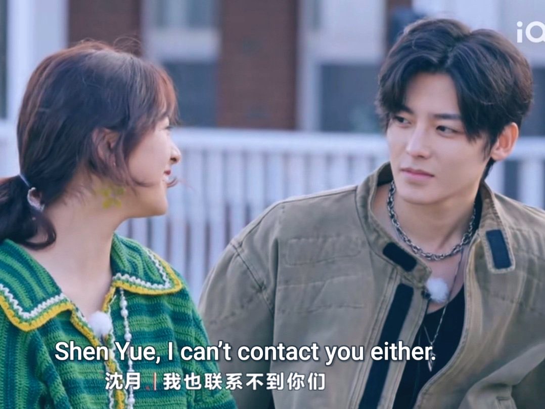 Abhisha14601's tweet photo. As I said what I need to be said. I won’t mind if they make a Chinese version of “Extraordinary You” with Hou Minghao and Shen Yue as main leads 😌🫠

#ShenYue
#HouMinghao https://t.co/z9M5AVc3lC