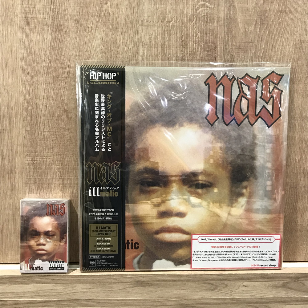 NAS illmatic CD 完全生産限定盤 Nas - Illmatic XX - Amazon.com Music