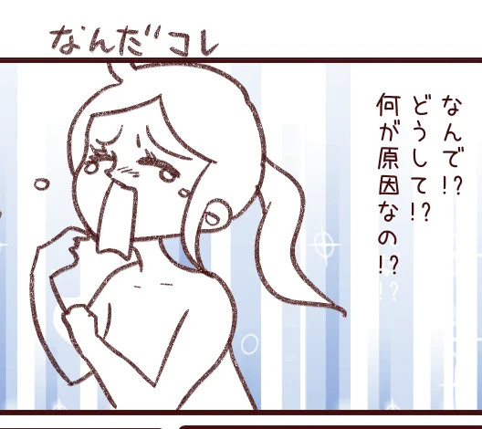 新作も頑張って描いてます! 