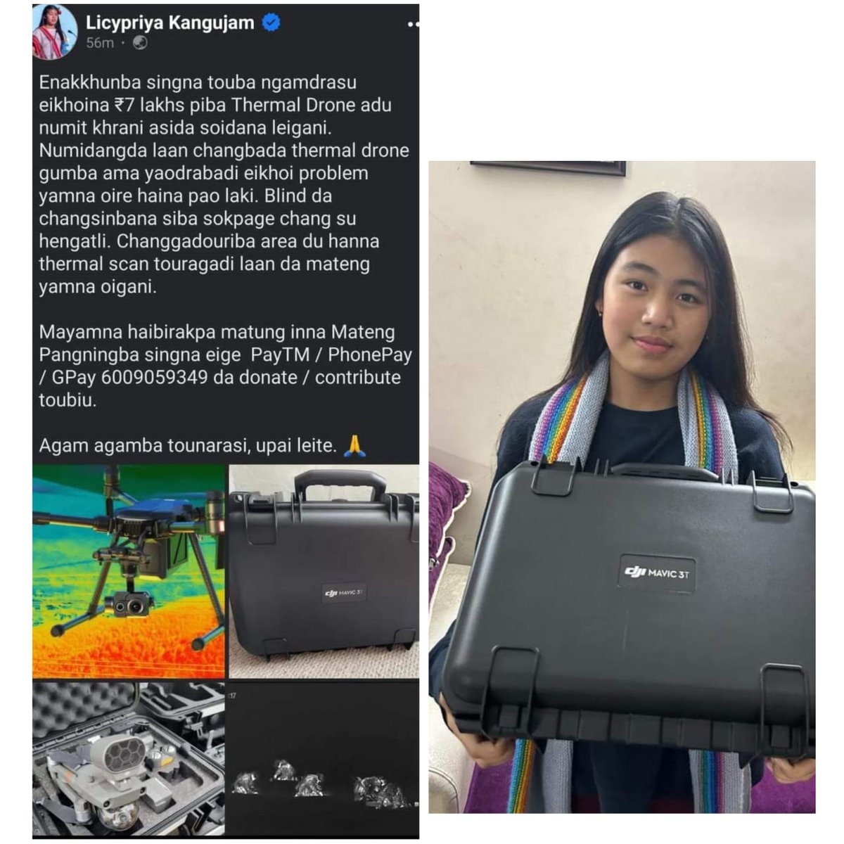 Sumkawn's tweet photo. Manipur: The #ArambaiTenggol has now been fully equipped with a thermal drone since the beginning of this year. Why not hold these Meitei drone suppliers accountable instead of pointing fingers at foreign entities?

All the drone stores are located in Imphal, and there is not a single store available in the Kuki Hills. Furthermore, unlike the Kukis, the Meitei can access the airport anytime to procure any warfare equipment.

The day will come when the truth about who is attacking whom with a drone will be revealed. Not even the @ukhrultimes can conceal this blatant donation of a thermal drone for the Meitei. 

@republic @ArnabGoswamiRTv @MIB_India @DefenceMinIndia @PMOIndia @PIBHomeAffairs 
@IndiaTodayNE @NENowNews @NELiveTV @afridahussai @vijaita @thewire_in @ThePrintIndia @scroll_in @MaktoobMedia @thecaravanindia @EastMojo @TheQuint @BDUTT @the_hindu