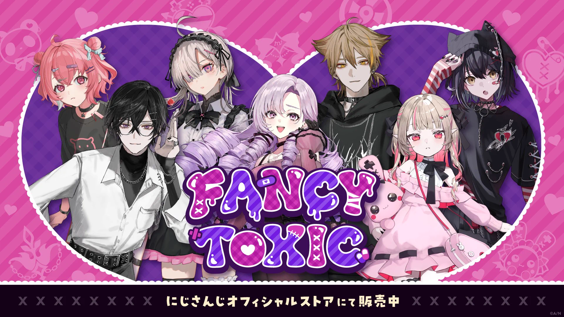 ファントキ缶8個セット にじさんじ公式🌈🕒 on X: 
