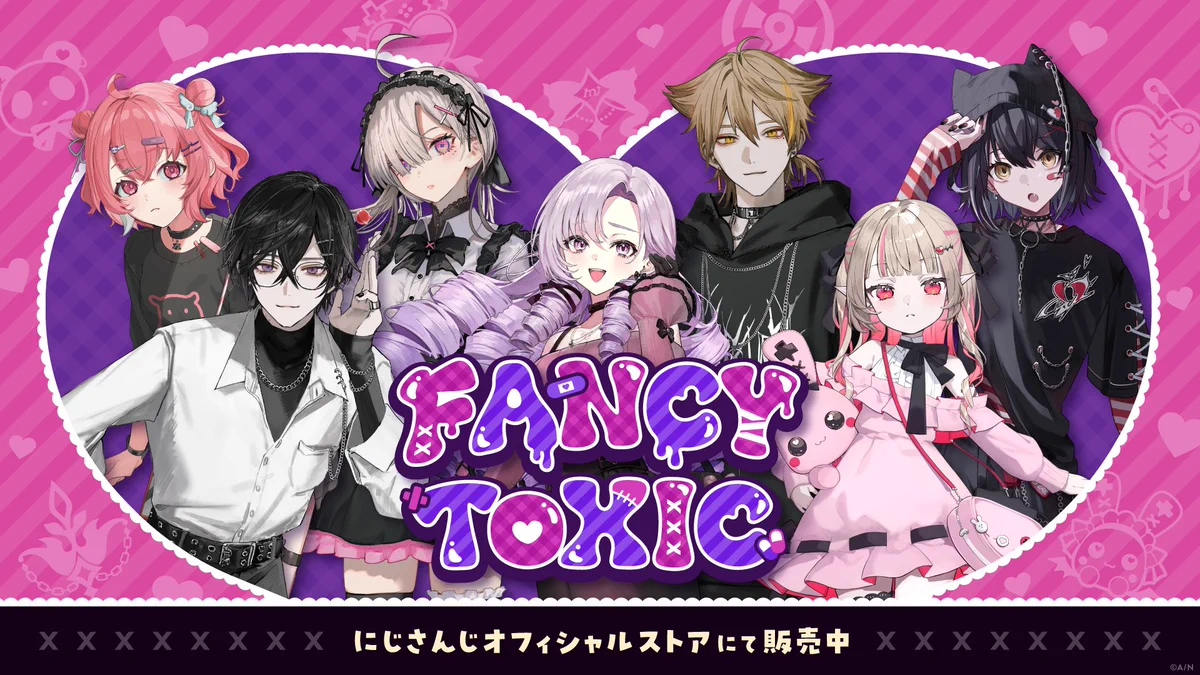 ファントキ缶8個セット にじさんじ公式🌈🕒 on X: 