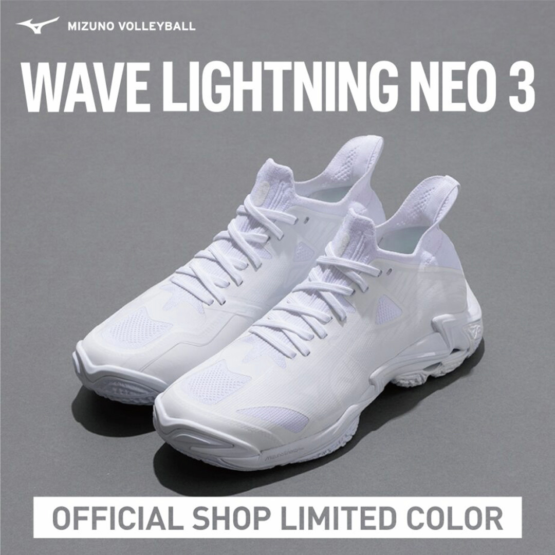 Mizuno Official Shop（ミズノ公式オンライン） on X