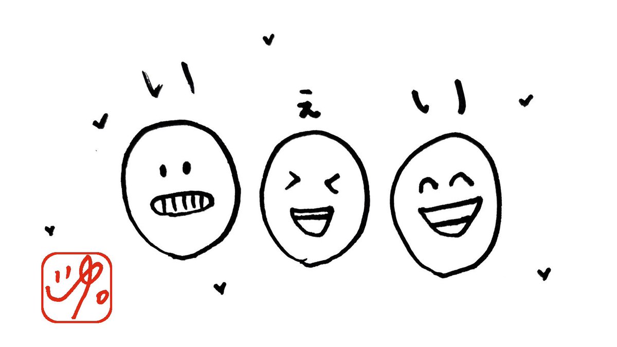 yuina_STAFF's tweet photo. ／
YouTube「結那ちゃんねる」
 『うとうとゆいな』更新💭
＼

▼こちらから
https://t.co/hBUiSyFoFq

今週は いっぱいな話。
ぜひお聴きください！

#うとうとゆいな 
#結那ちゃんねる https://t.co/Rd8vXmtGYF