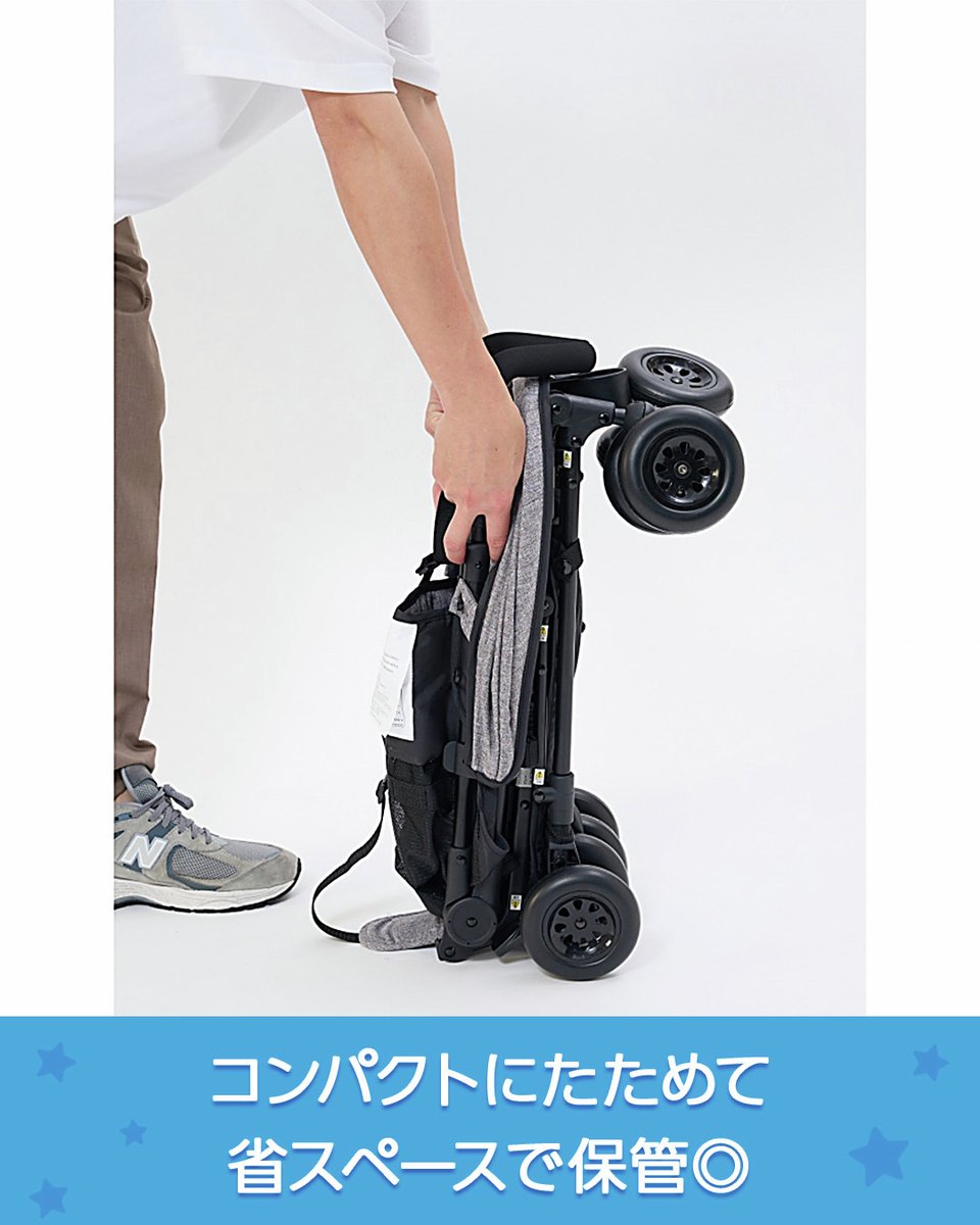 セカンドベビーカーにもおすすめ✨ ベビーザらス限定アイテム👶♪ ✓6