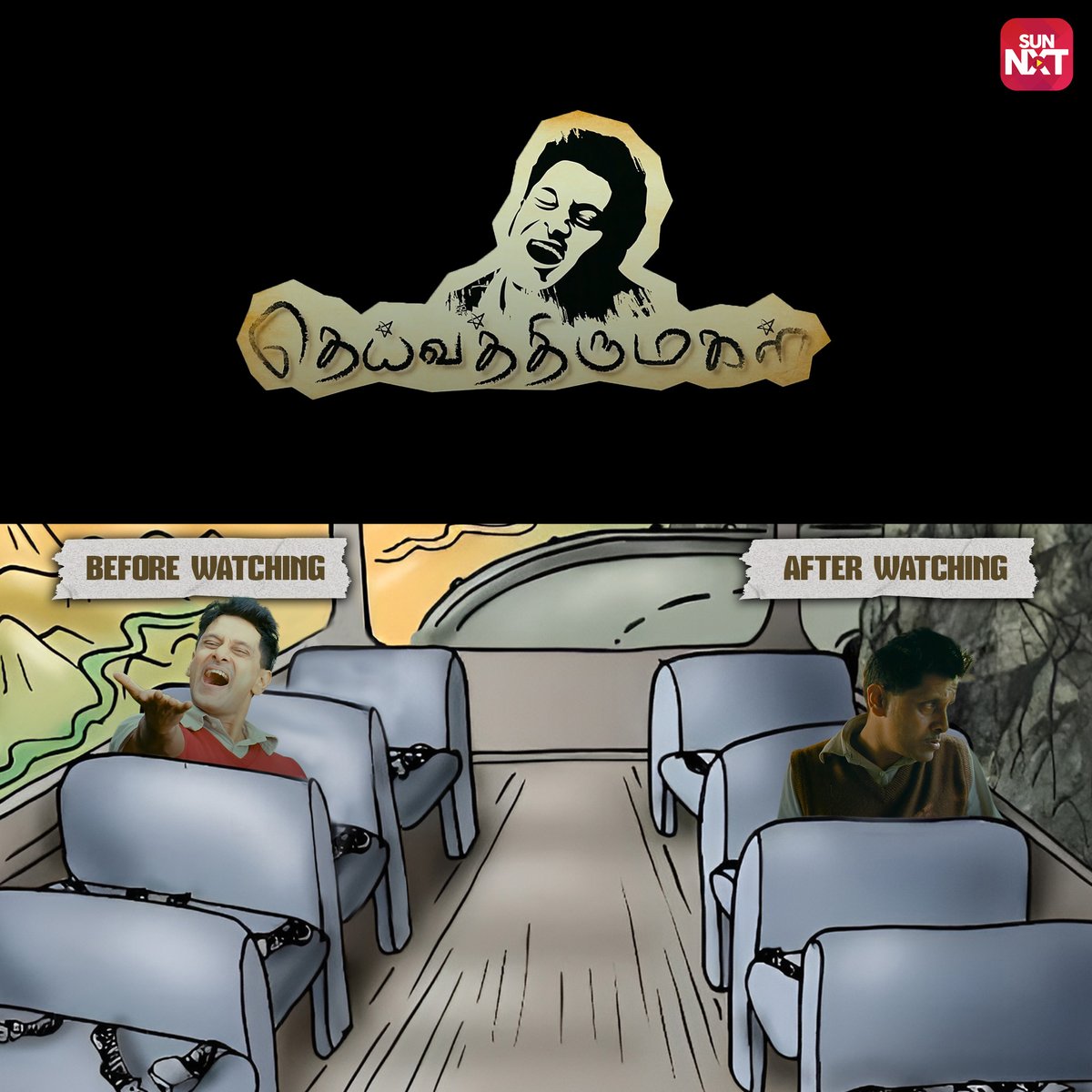 sunnxt's tweet photo. Excited to hear about your favorite movie and your before & after watching reactions! ๐๐ฝ๐ฅ
Watch all these movies now on #SunNXT
#KaadhalKonden #Pithamagan #7GRainbowColony #TheCricketer #96onSunNXT #Eyarkai #Goa #Vaanam #DeivaThirumagal #Kalakalappu https://t.co/7zKchnyv2G