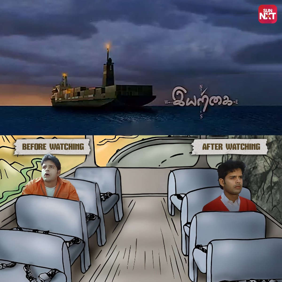 sunnxt's tweet photo. Excited to hear about your favorite movie and your before & after watching reactions! ๐๐ฝ๐ฅ
Watch all these movies now on #SunNXT
#KaadhalKonden #Pithamagan #7GRainbowColony #TheCricketer #96onSunNXT #Eyarkai #Goa #Vaanam #DeivaThirumagal #Kalakalappu https://t.co/7zKchnyv2G