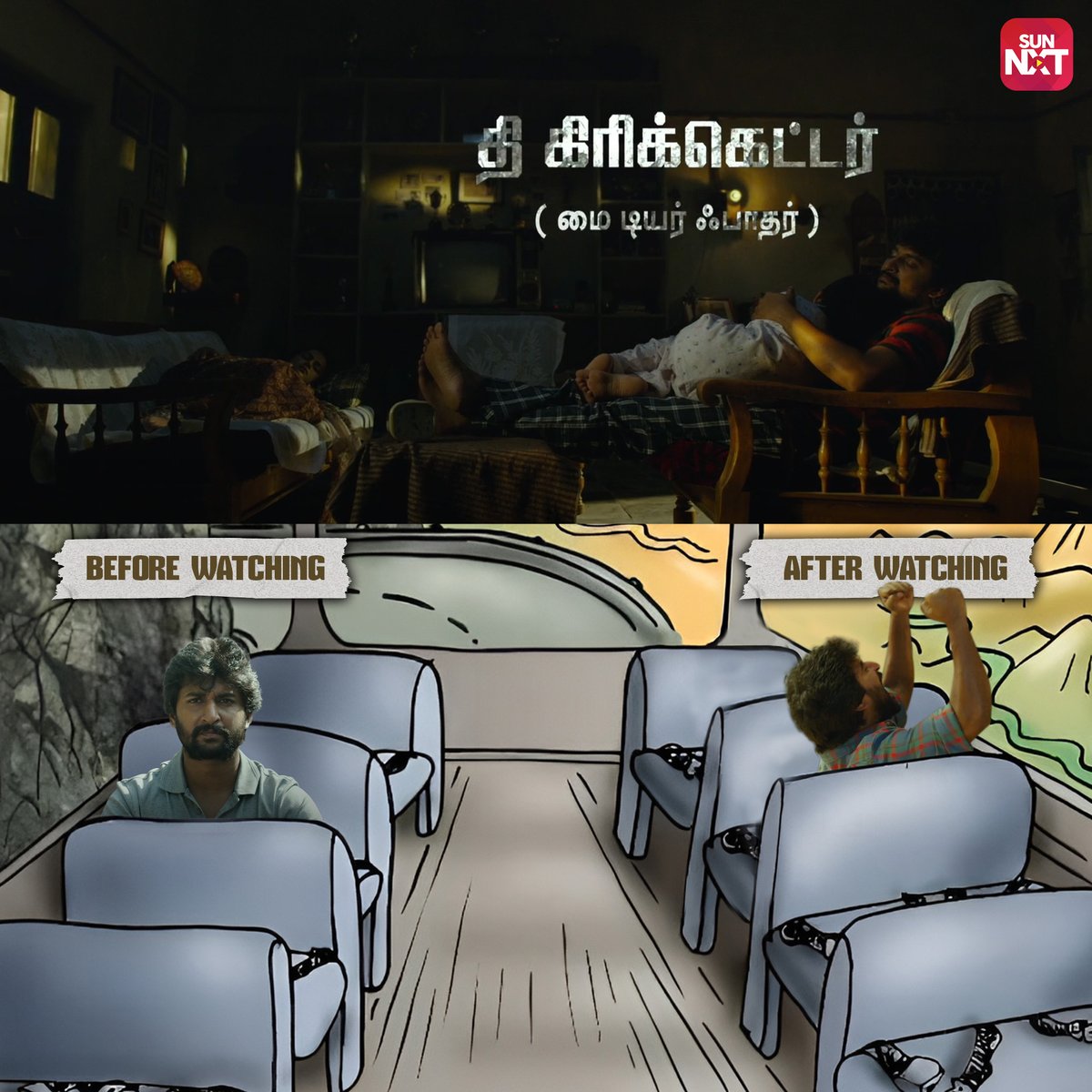 sunnxt's tweet photo. Excited to hear about your favorite movie and your before & after watching reactions! ๐๐ฝ๐ฅ
Watch all these movies now on #SunNXT
#KaadhalKonden #Pithamagan #7GRainbowColony #TheCricketer #96onSunNXT #Eyarkai #Goa #Vaanam #DeivaThirumagal #Kalakalappu https://t.co/7zKchnyv2G