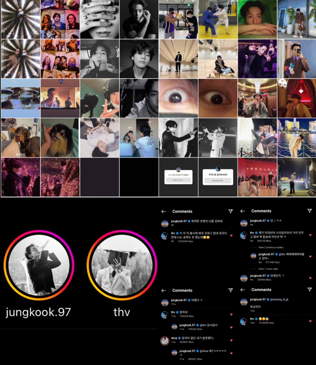 no lovestagram has ever lovestagram the way jungkook.97 and thv have lovestagrammed .