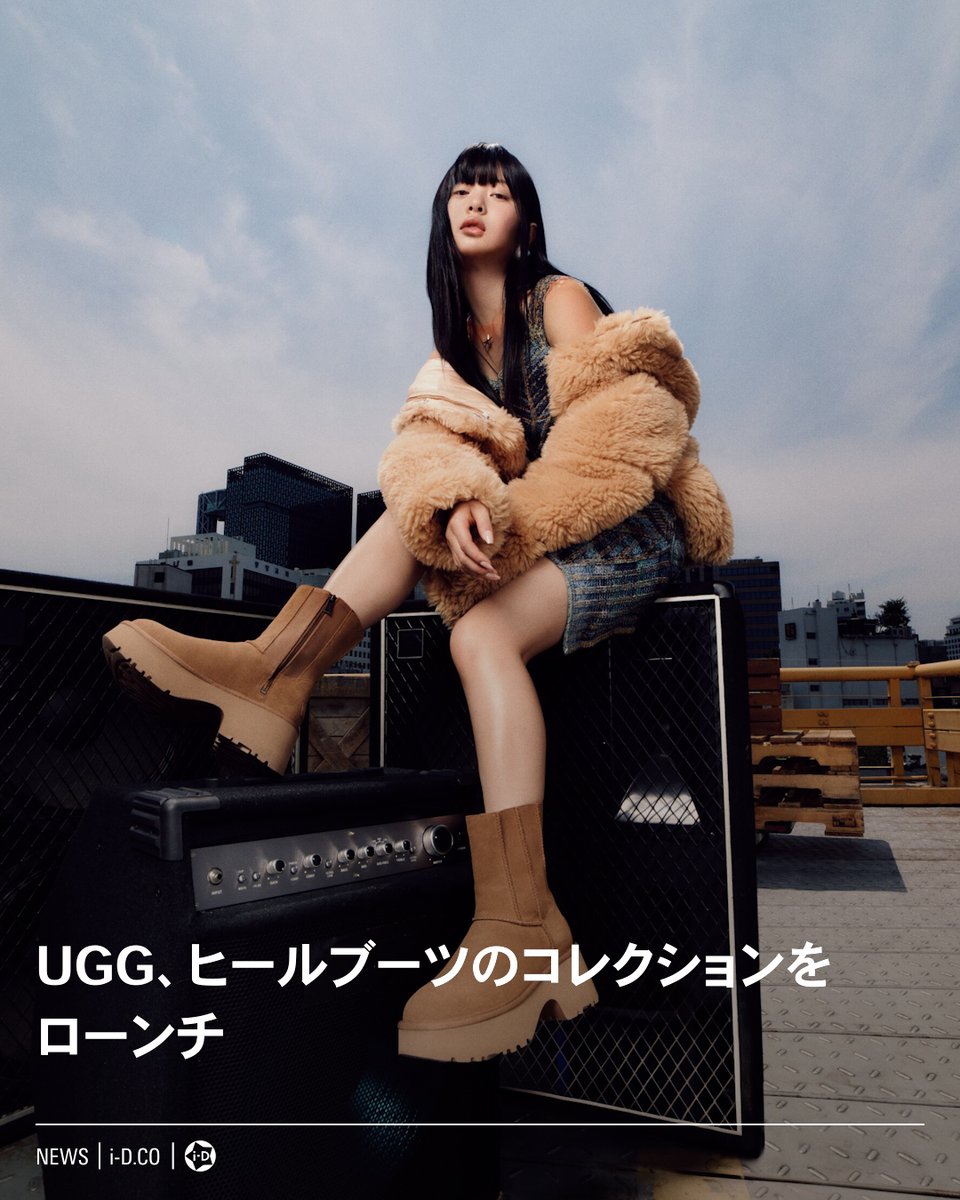 NEWS】UGG、ヒールブーツのコレクションをローンチ クラシックブーツを