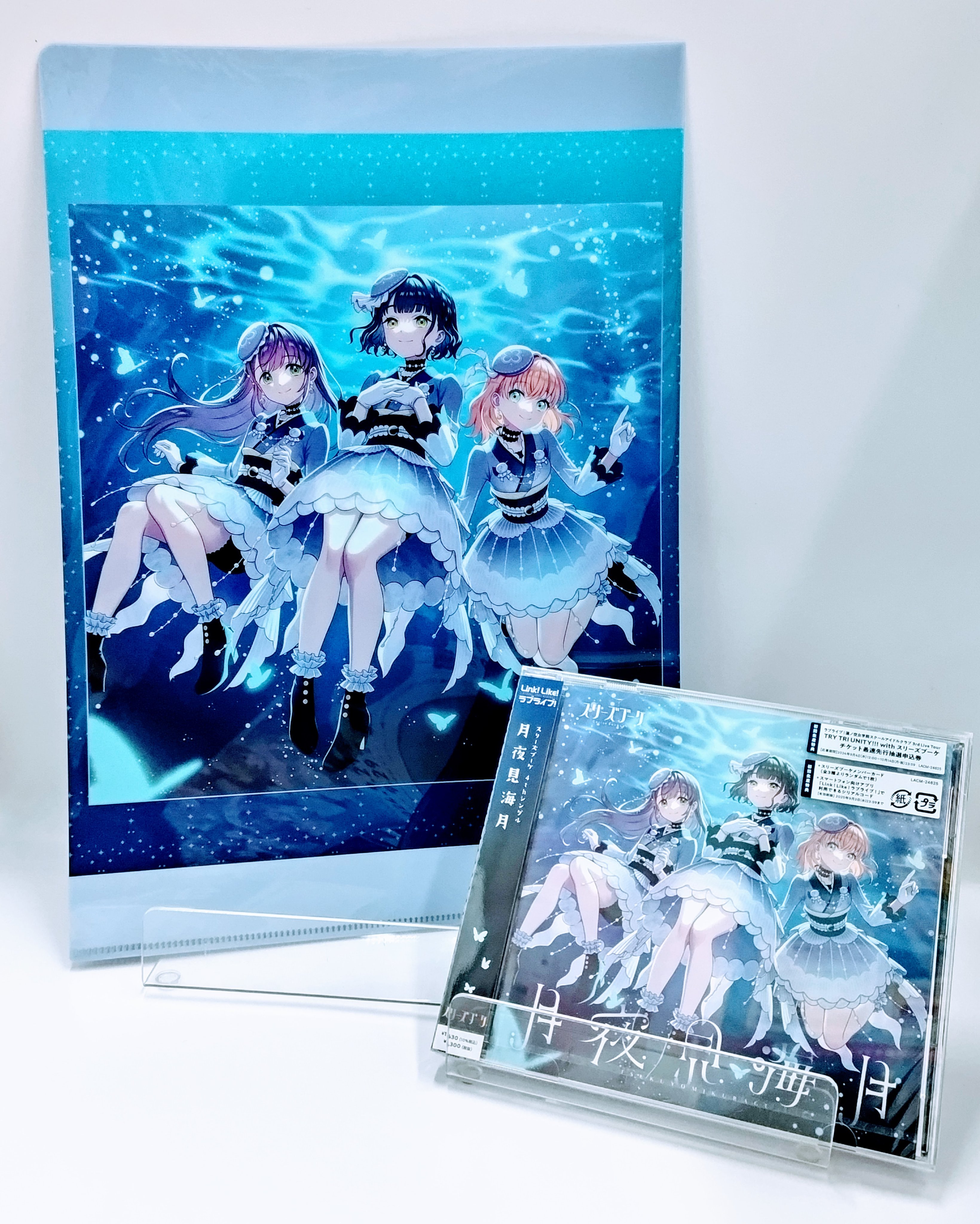 Amazon.co.jp: WNB スリーブ ToLOVEる ラブライブ Fate : ホビー