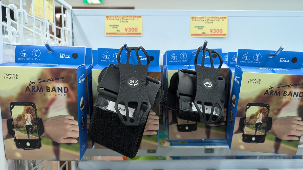 kenken_7 (@kenken_7) / Posts / X