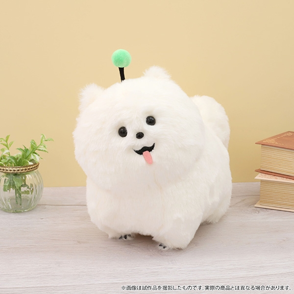 エイトリ グッズ情報 ✓18TRIP ぬいぐるみ/しゅうまい【再販