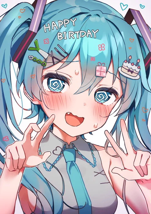 2023のミク誕生日絵 