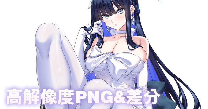 支援サイトも更新しました

💙【FANBOX】https://t.co/XJHcwZBCgy
🧡【ファンティア】https://t.co/BJv9hT4Z0h
💜【Patreon】https://t.co/aw43pmVjV3 