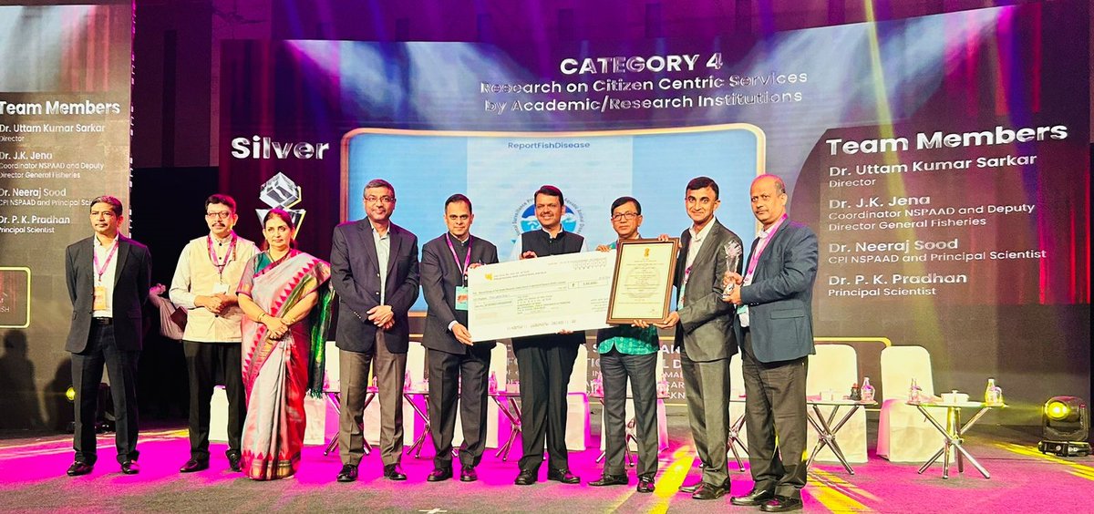 ICAR_NBFGR_LKO's tweet photo. 🎉 Proud moment for ICAR-NBFGR!🐟
Honoured to receive the prestigious National Award for e-Governance 2024 (Silver) for the National Surveillance Programme for Aquatic Animal Diseases (#NSPAAD) under the #PMMSY.🏆
#ICAR #NBFGR #NAeG #eGovernance #NCEG2024 https://t.co/xP3zlFPXyt