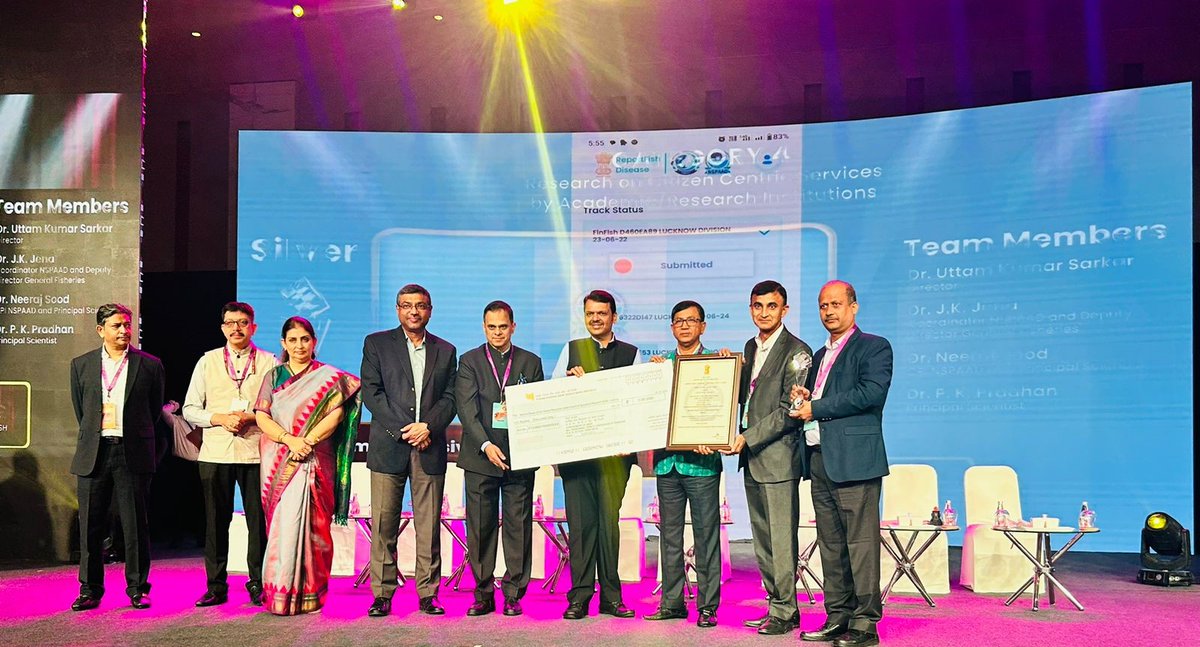 ICAR_NBFGR_LKO's tweet photo. 🎉 Proud moment for ICAR-NBFGR!🐟
Honoured to receive the prestigious National Award for e-Governance 2024 (Silver) for the National Surveillance Programme for Aquatic Animal Diseases (#NSPAAD) under the #PMMSY.🏆
#ICAR #NBFGR #NAeG #eGovernance #NCEG2024 https://t.co/xP3zlFPXyt