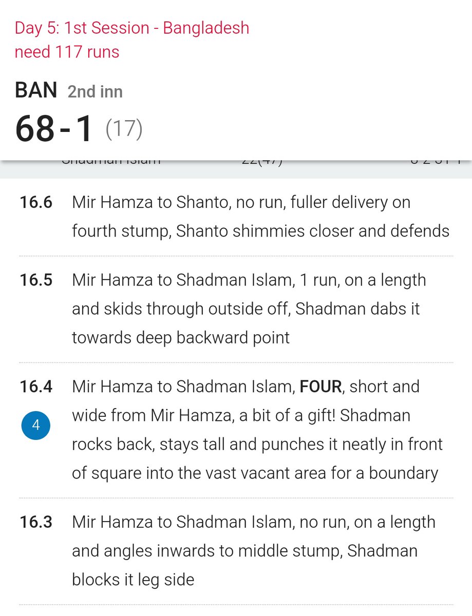 They told you PSL was destroying our cricket.
They told you Gen Z was at fault.
They told us youngsters were the problem.
They lied about everything.
Problem was always your FC cricket.
Your boomers were at fault.
Your Mid Hamza and M Alis were the frauds.
#BanDomesticFCSystem