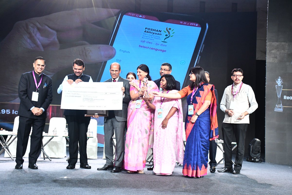 The Poshan Tracker of <a href="/MinistryWCD/">Ministry of WCD</a> bagged the Gold Award under the category ‘Government Process Re-engineering for Digital Transformation (Central level Initiative)’ of NAeG 2024 at the 27th National Conference on e-Governance in Mumbai on 03 September 2024. 

#NCeG2024