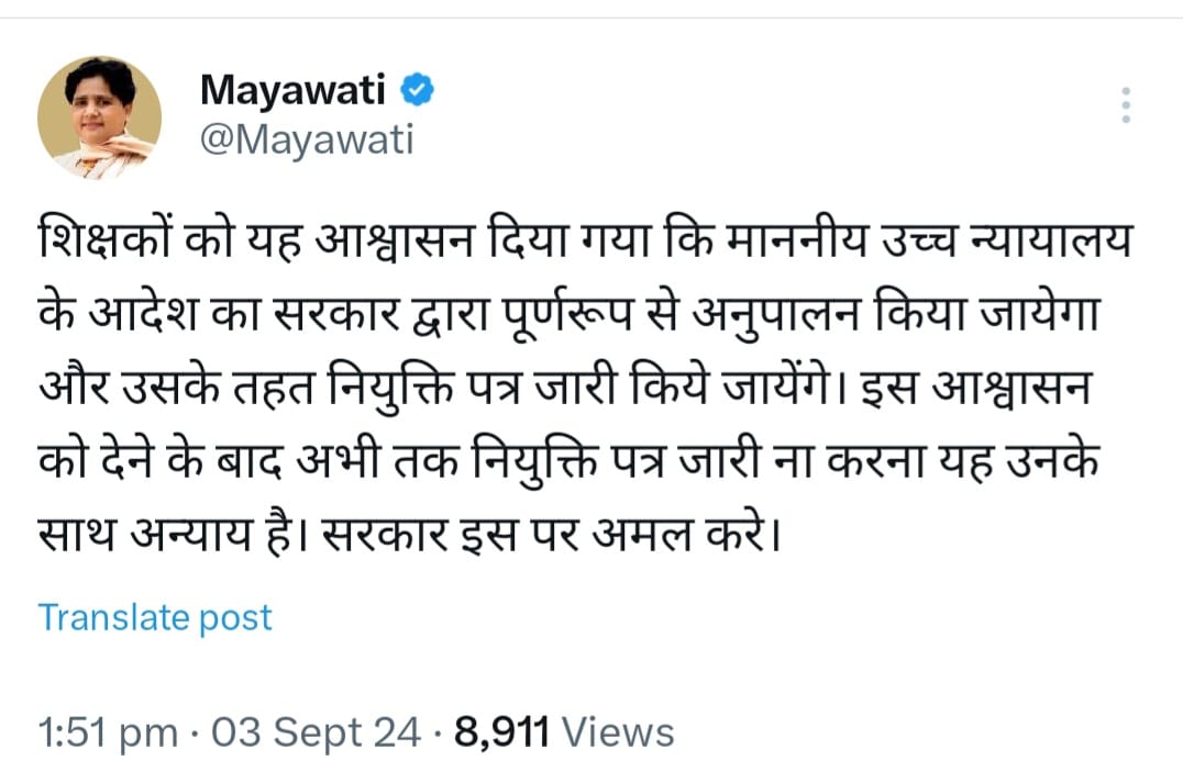 Arbind gautam (@arbindraogautam) on Twitter photo 