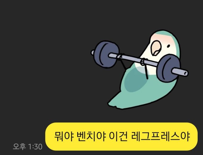 goodssalhapssal's tweet photo. 오늘의 난제 https://t.co/lSiBQ9SWPg