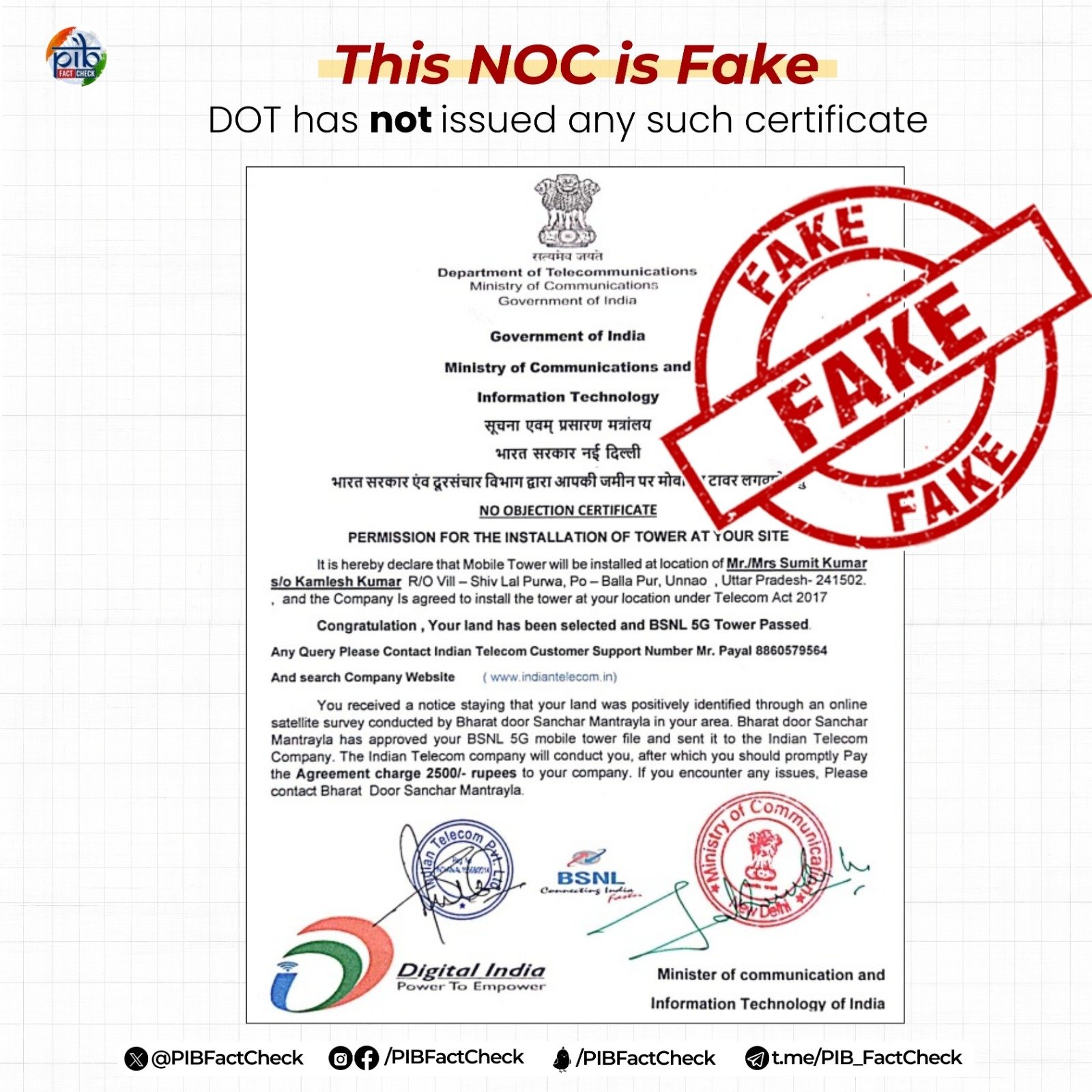 Beware of Mobile Tower Scam