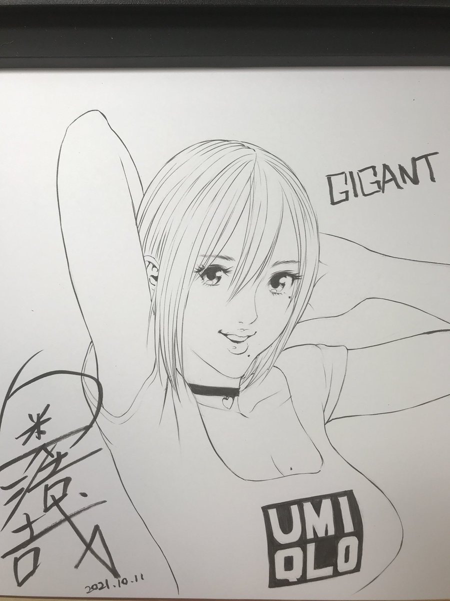 線画。 