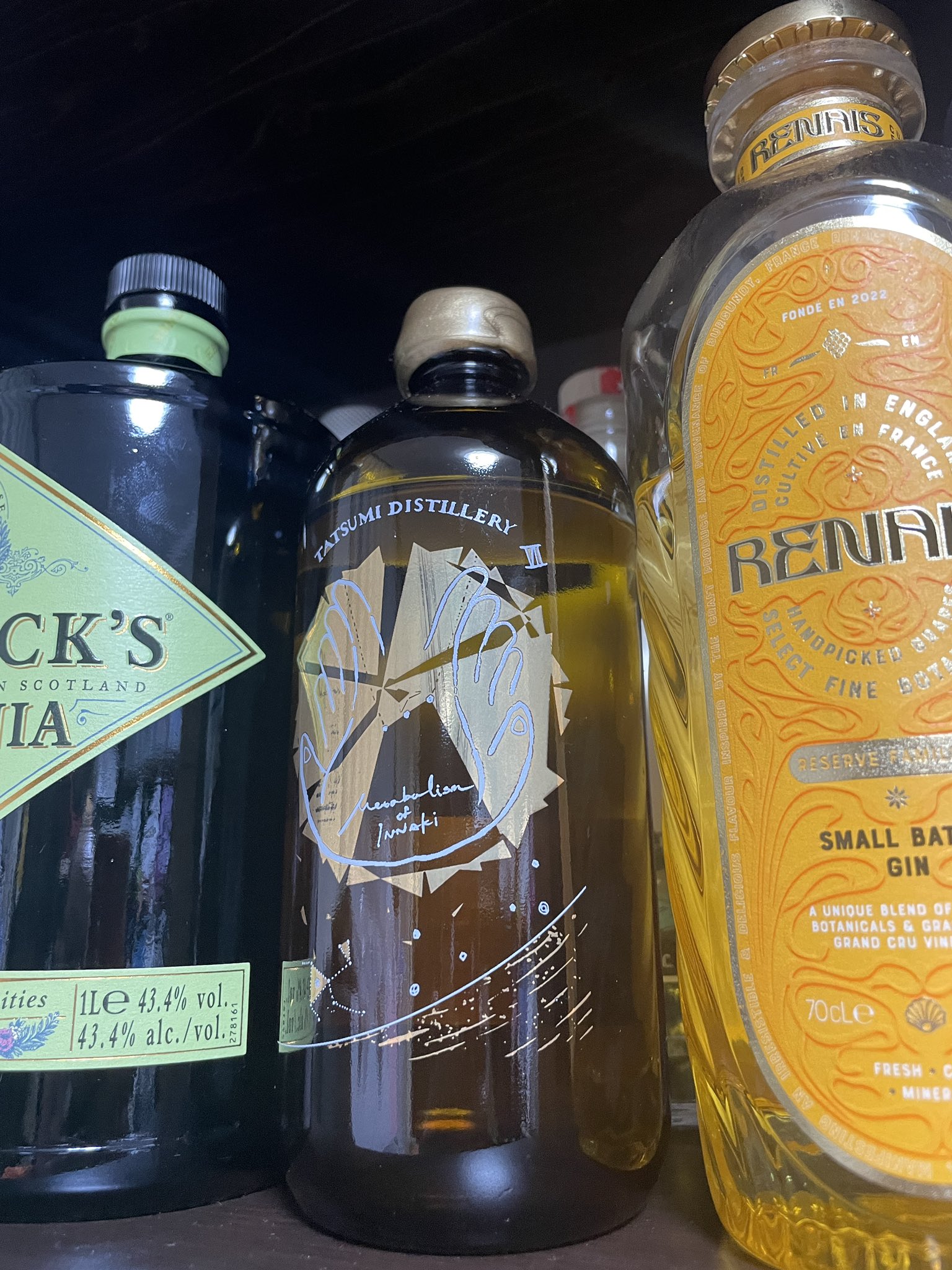 アルケミエ　辰巳蒸留所　6、7周年記念ボトル アルケミエ 辰巳蒸留所 6、7周年記念ボトル 武蔵屋通販