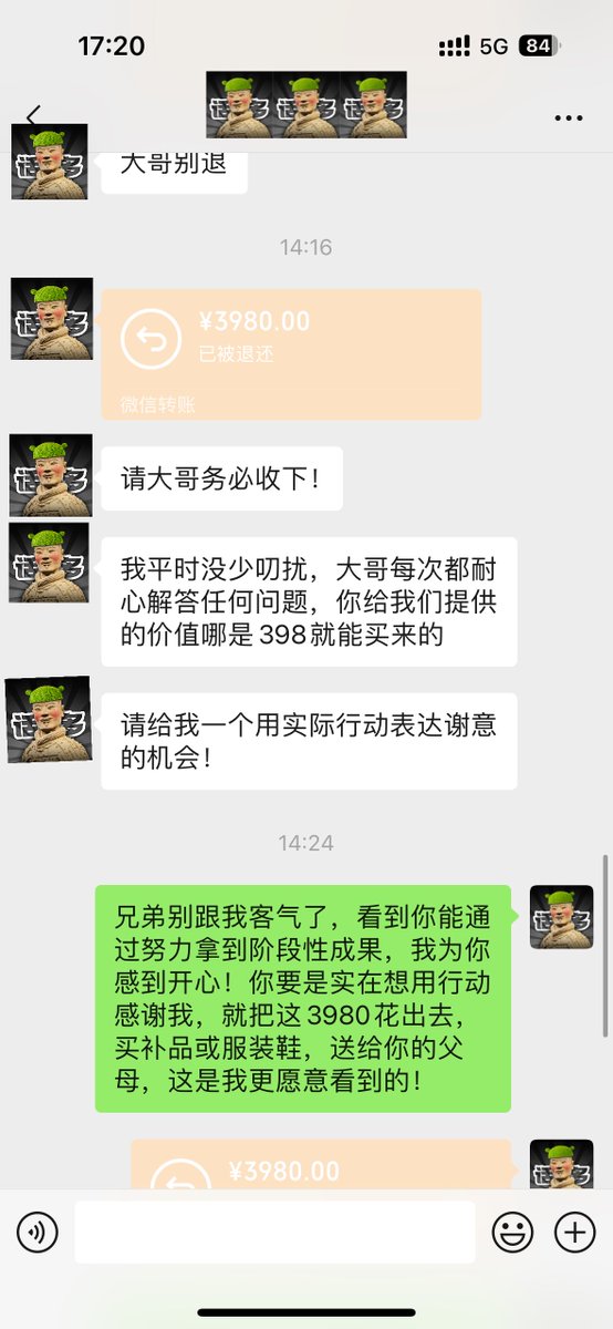 话多 tweet media