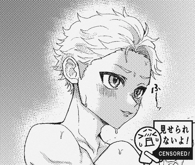 ぽいぴくにちょっとスケベなのをあげました。
🔞垢(@blue_etc_18)フォロ限になっています。
成人済み且つ夢を嗜まれていることがわかる方はフォロリク通しますのでお気軽に申請ください。

今後は🔞関係はここに上げる予定です。
https://t.co/9J8nYnsKeG 