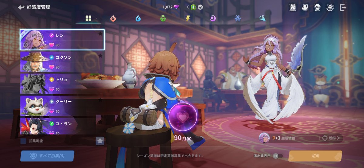 ♡るな♡ tweet media