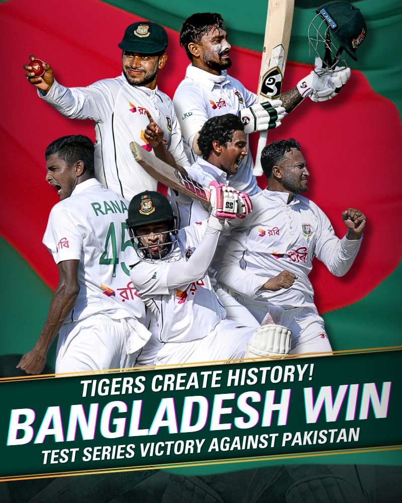 khaja39ju's tweet photo. Well Done @BCBtigers https://t.co/zDyzd6I6bh