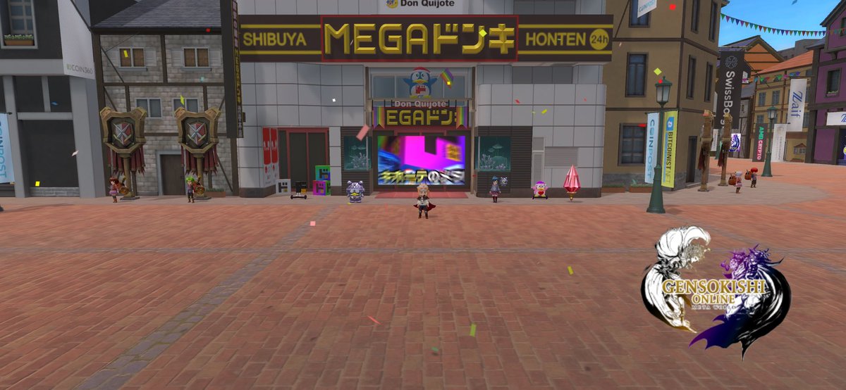 #METAドンキ #元素騎士コラボ