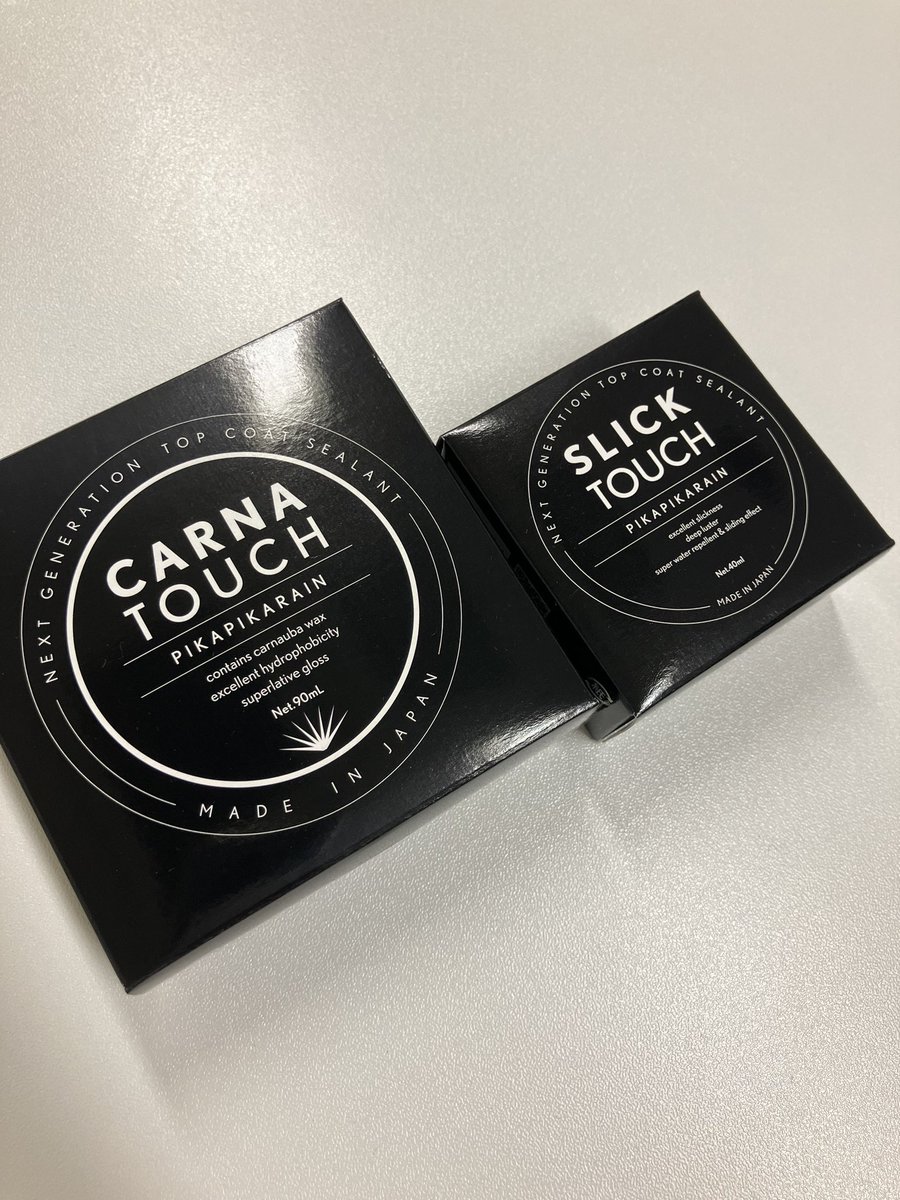 pika2rain's tweet photo. CARNA TOUCHとSLICK TOUCH✨
皆様はどちら派…❓😎

#ピカピカレイン
おにしまる https://t.co/60sXJggEYR