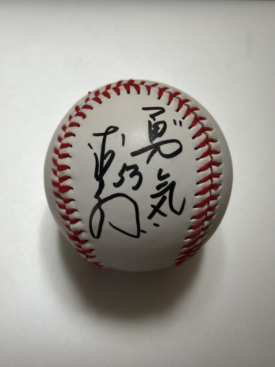 【すー⭐︎です★】 スー☆ (@miomio97) / X