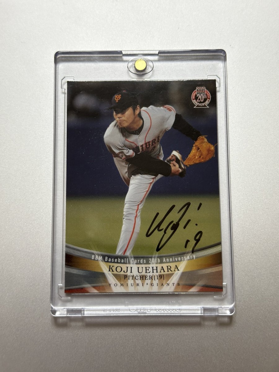 みずみず (@s53rstar) / X