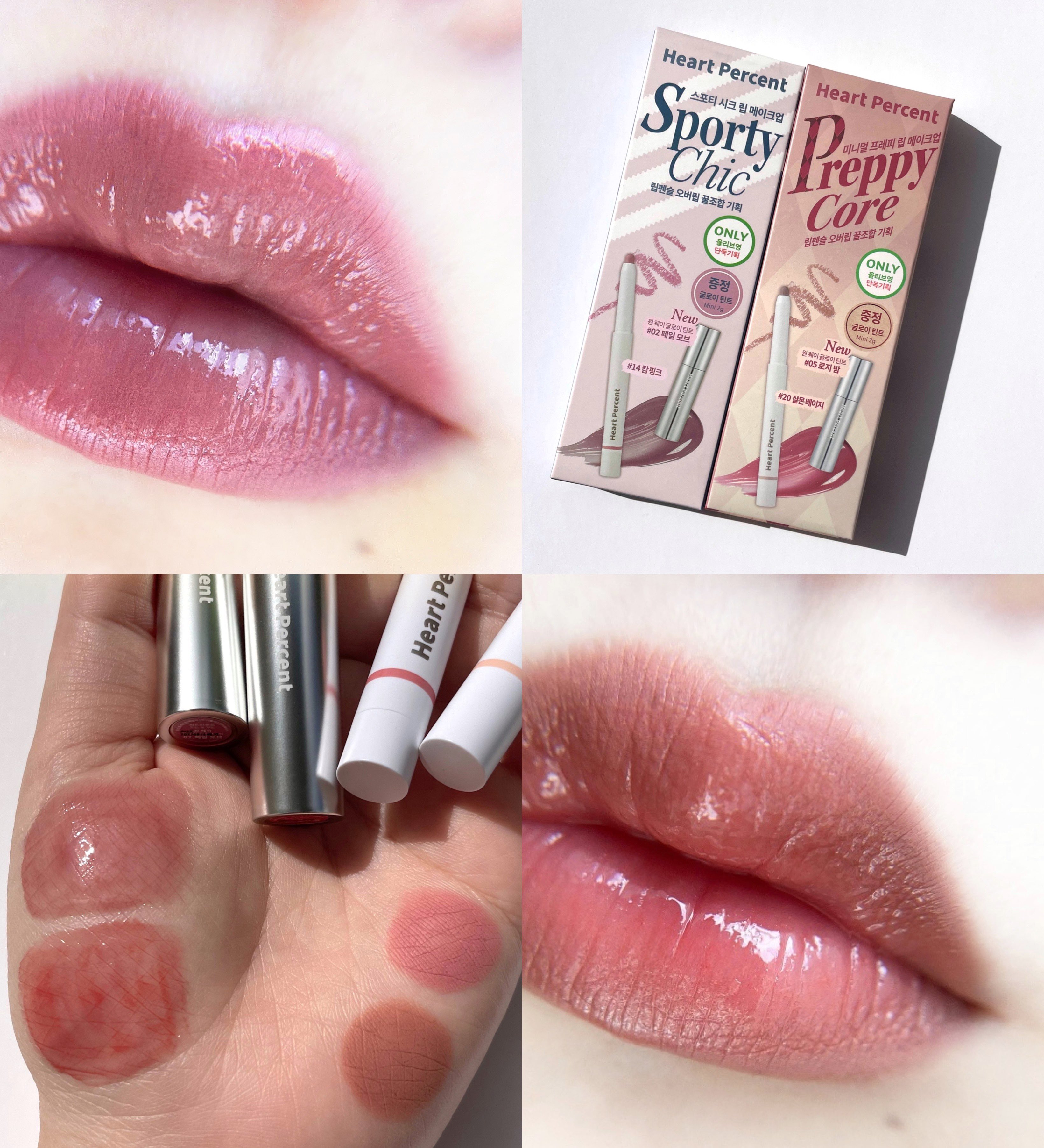 きゃり🦦🧊 on X: 