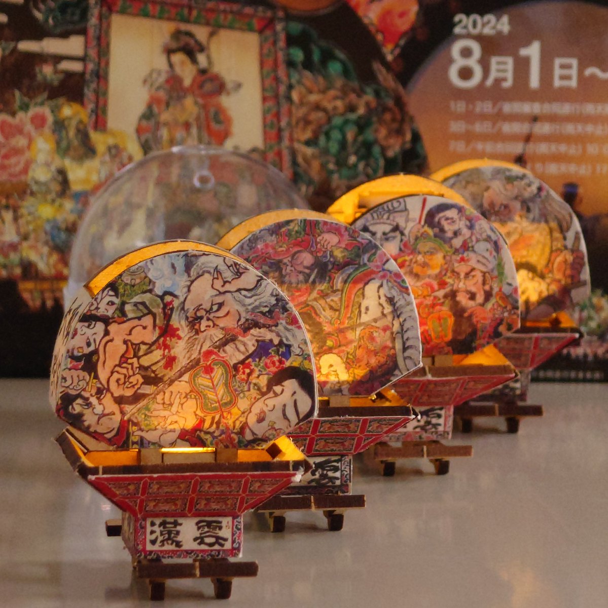 八神庵 等身大パネル 八神庵 等身大パネル 八神庵 等身大パネル Amazon.co.jp: 【公式