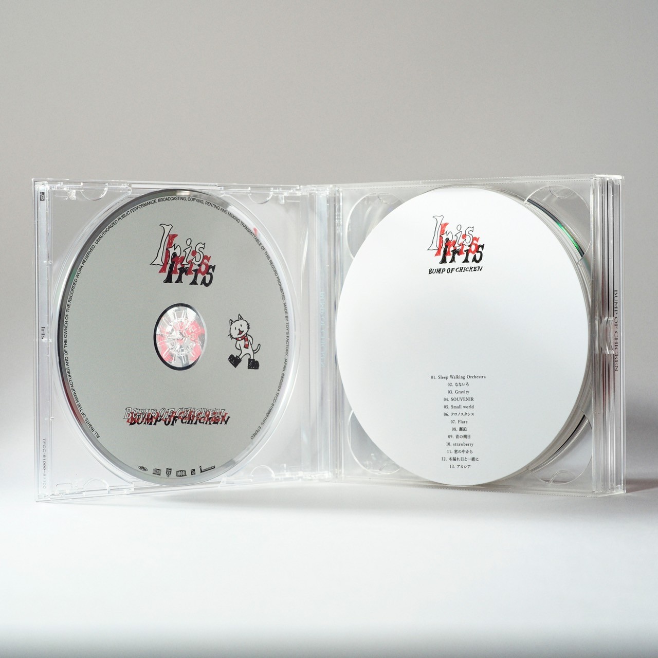 Amazon.co.jp: 【限定特典付き】 BUMP OF CHICKEN Iris ( 初回
