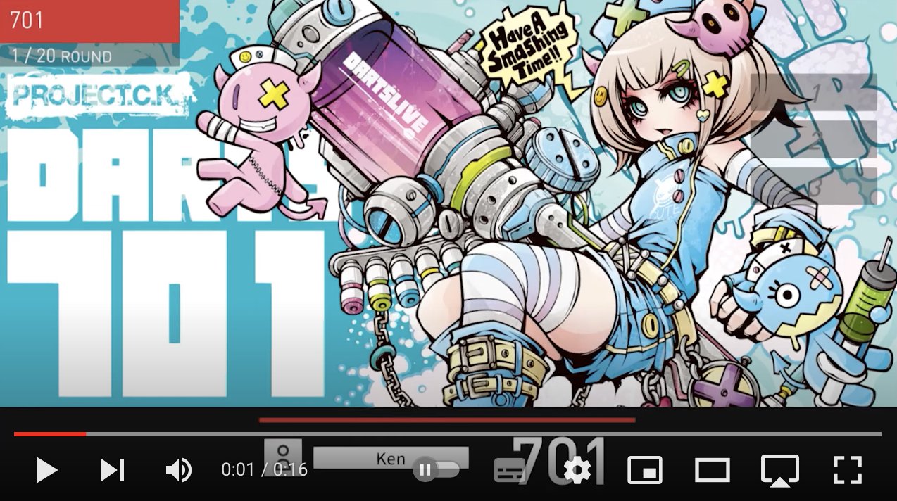 ずんだもん ダーツライブカード 2025羽根つきver - メルカリ