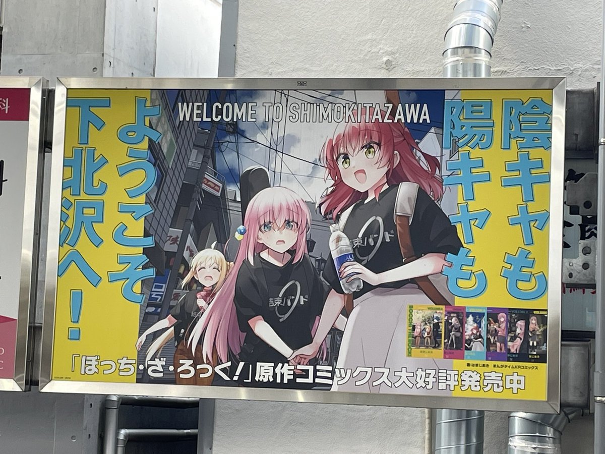 ForcedToPay23's tweet image. This was probably the craziest thing I have done and I will not do it again